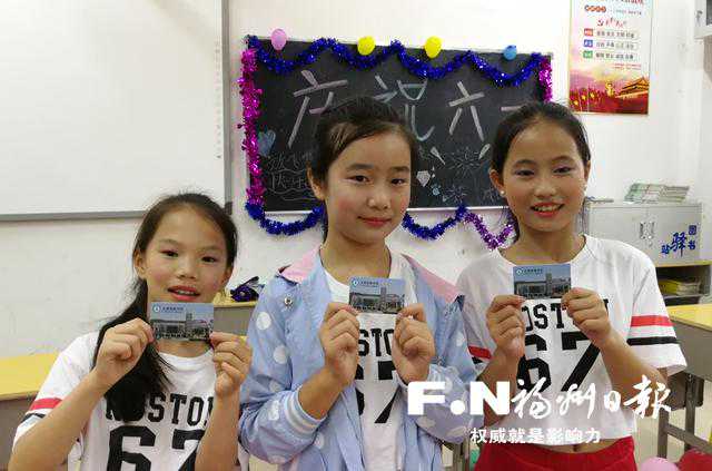 永泰县图书馆：一张图书借阅卡 爱心助力读书梦