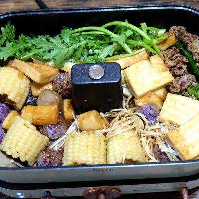 图书介绍：长长的路 我们慢慢走