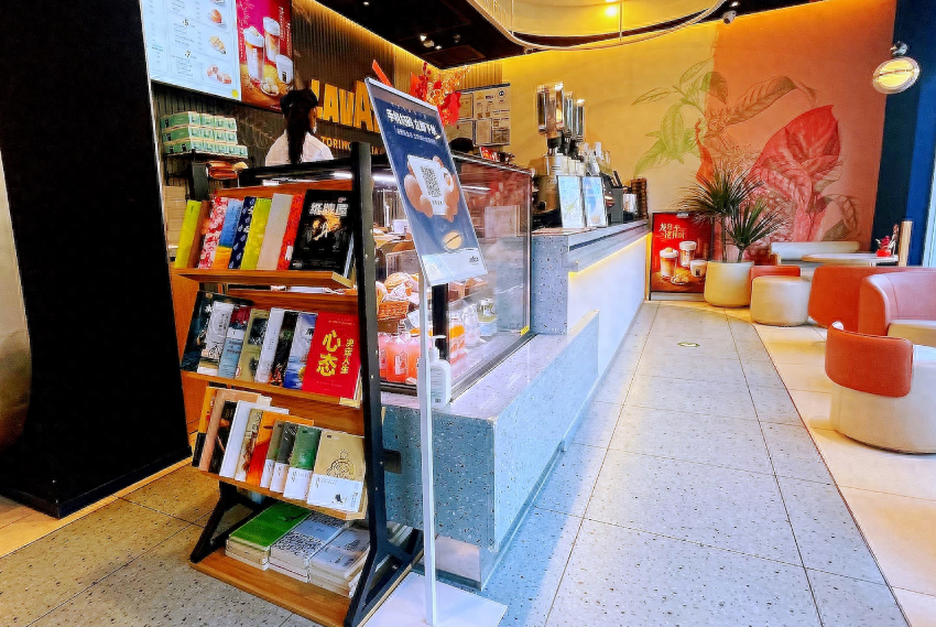 图书+咖啡！望京9家咖啡馆成图书漂流站