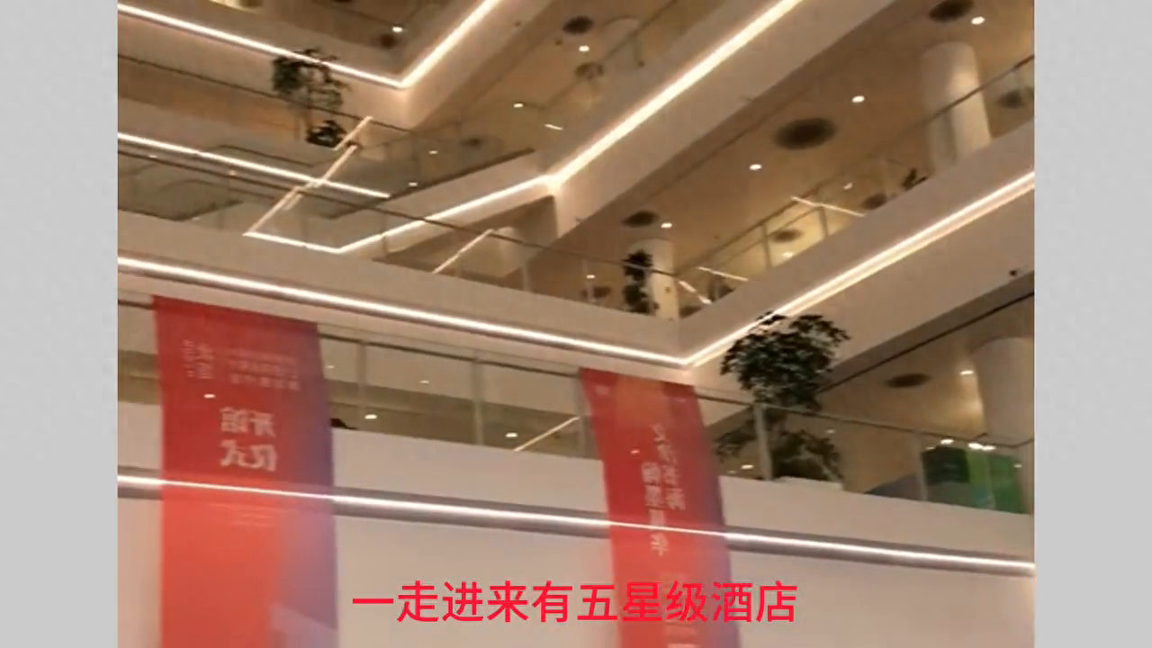 逛一下深圳新开的图书馆，深圳图书馆北馆